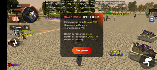 1000082626.jpg