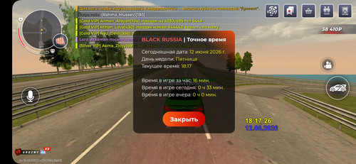 1010211032.jpg