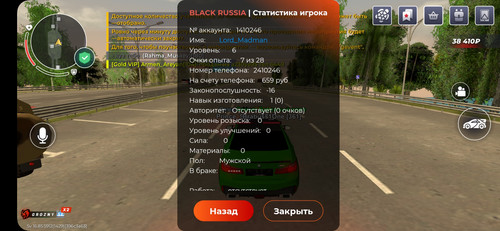 1010211031.jpg