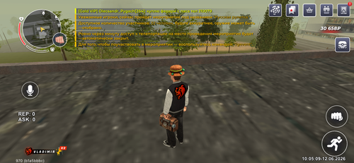 IMG 1841.png