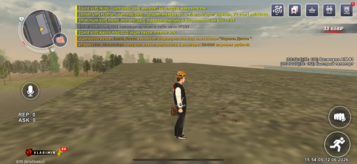 IMG 1876.png