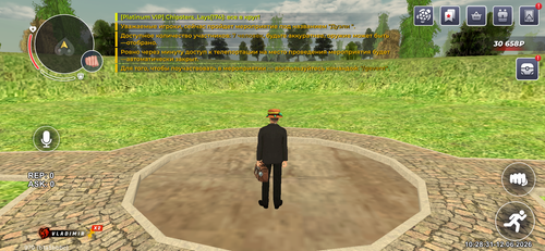 IMG 1855.png