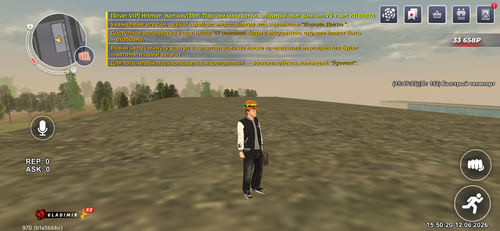 IMG 1874.png