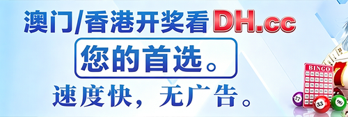 88dhgd4.png