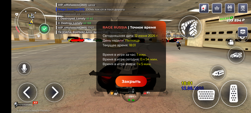 1000160548.png