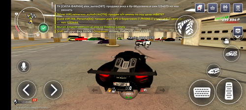 1000160546.png