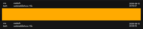 Screenshot 2026 06 12 223615.png