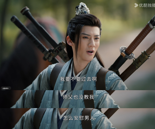 屏幕截图 2026 06 12 233559.png