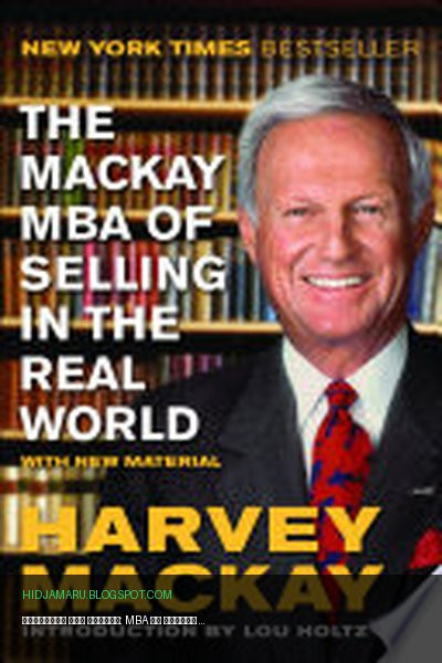 Обложка книги «Реальный мир продаж: MBA от Маккея» - Harvey Mackay