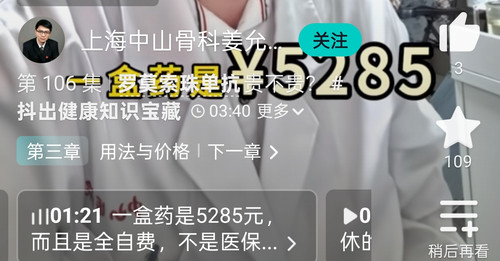 Screenshot 2026 06 13 20 49 18 77 8c0c3b87a45ec9b3ecdb84e077cda4f7.jpg