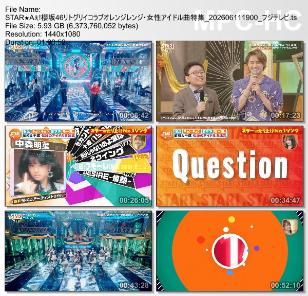 STAR – 2026.06.11