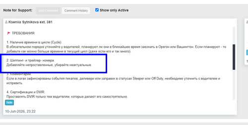 screenshot 2026 06 12 10 24 33 003.png