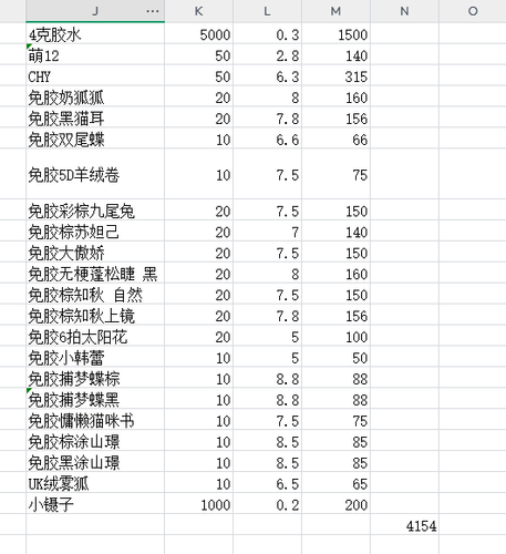 e27865047af8802e68aab1af1f34a1e6.png