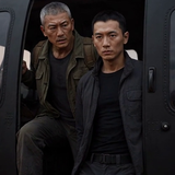 tail EP048 EP048 M010.png