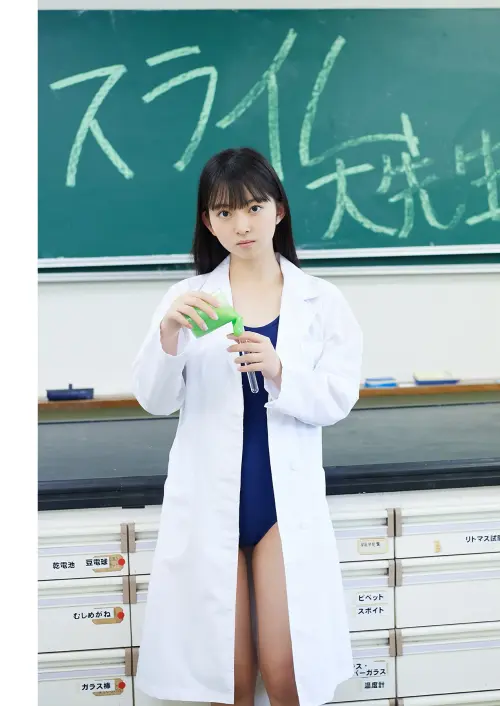 MOMOKAMOMO 5.webp