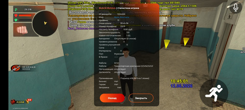 Screenshot 2026 06 12 12 45 06 617 com.br.top.jpg