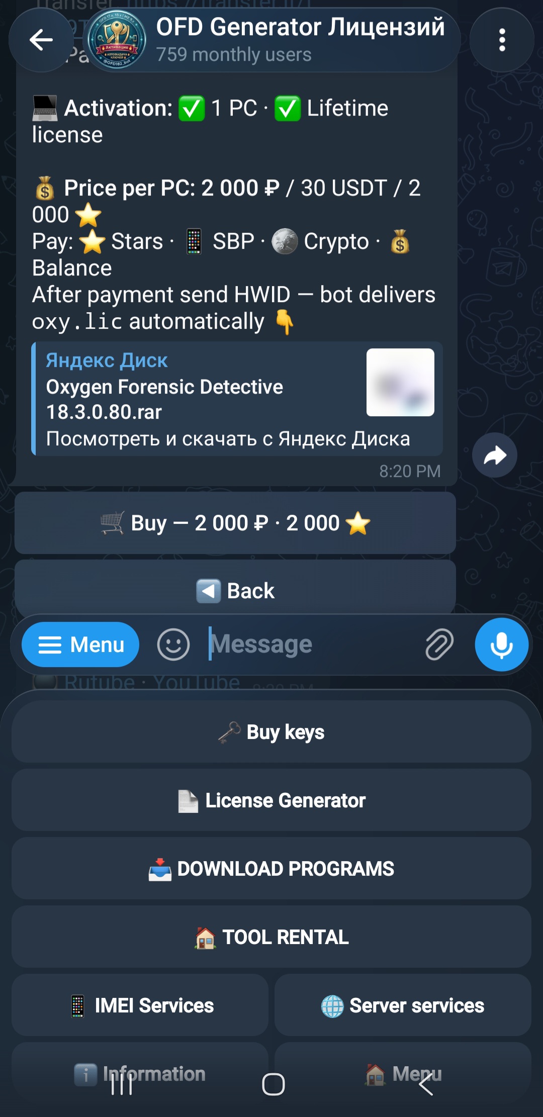 CCaS5iv.jpg