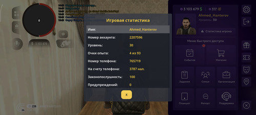 1000007642.jpg