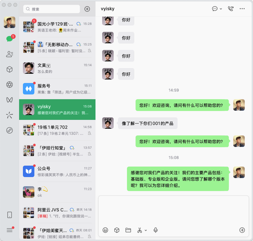 c2b107d5267d.png