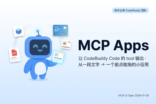 Modern tech blog article cover 2026 06 12T07 51 59.png