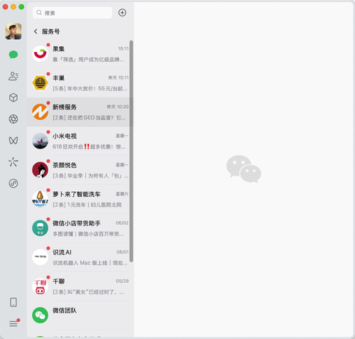 8353e8082d14.png