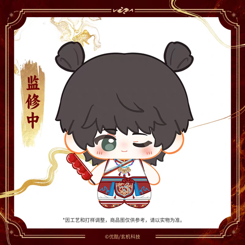 tb image share 1781253039691.png
