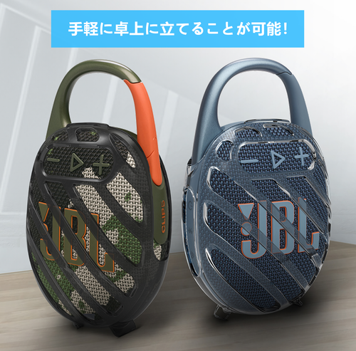 5607BECSB 5.png