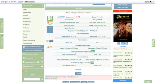 ScreenShot Tool 20260612145111.png
