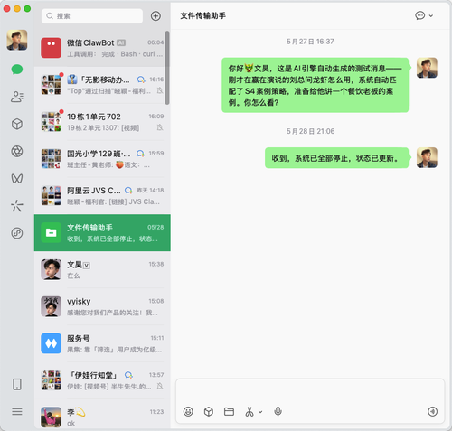 02fd65f60413.png