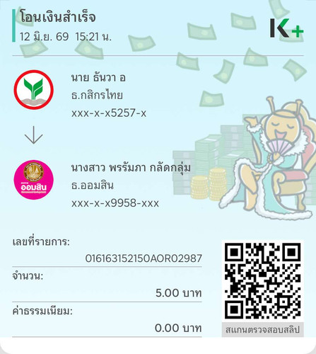 63d7addabd52.jpg