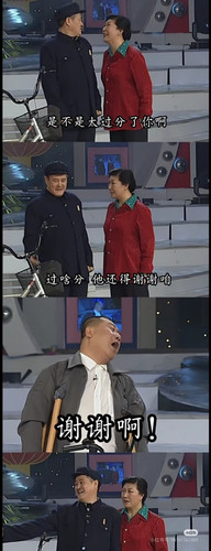 Camera 1040g3k83218s6hh6no005pmg95q7e1uo7c5n7u0.jpg