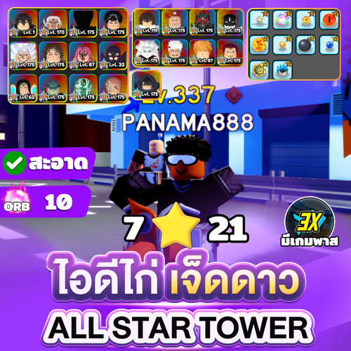 2.png