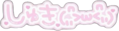 retouch 2026061215082869.png