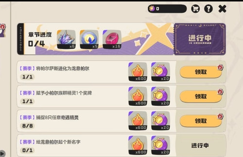 1000002366.jpg