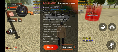 1000004354.jpg