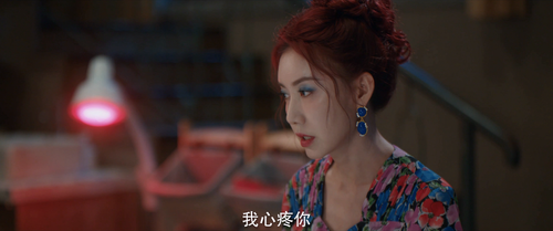 [耀眼].Dazzling.2026.S01E01.2160p.WEB DL.AVC.AAC QHstudIo.mp4 20260612 163306.063.png