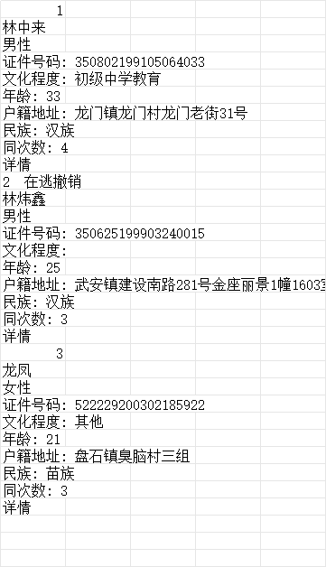 330b31f2a628.png