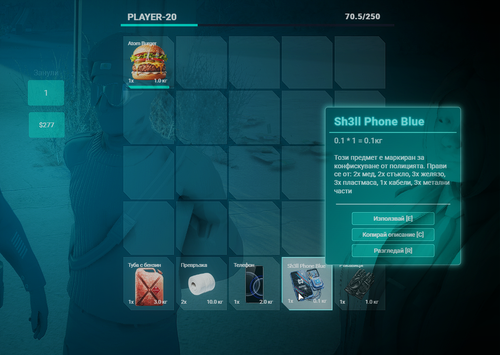 FiveM GTAProcess znHlyNTzWN.png