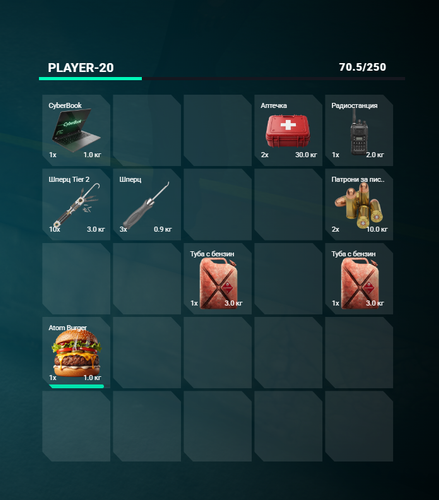 NVIDIA Overlay jbOHrHfVvi.png