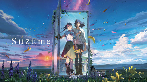 Atoz Cartoons Premium Suzume.jpg