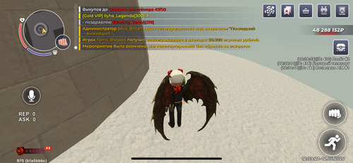IMG 2454.png