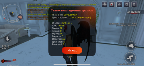 IMG 2473.png