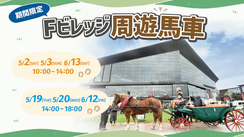 [LIVE] NPB 中日 vs 火腿　 松葉貴大-福島蓮 - 棒球 - PTT.BEST 批踢踢爆文