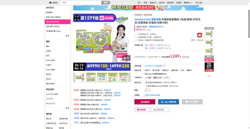 img 1781296845.png