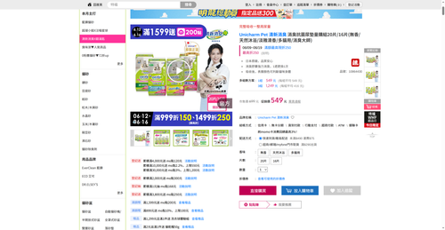 img 1781296823.png