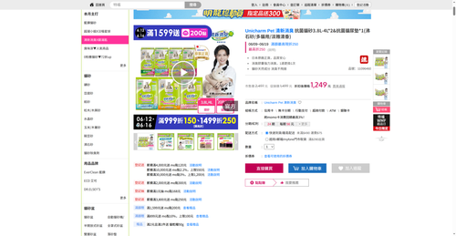 img 1781296867.png