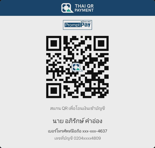 6cbb76820694.jpg