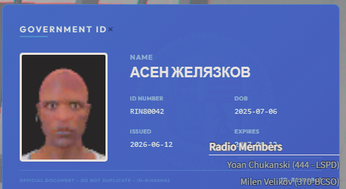 Discord VvItxfkwf7.png