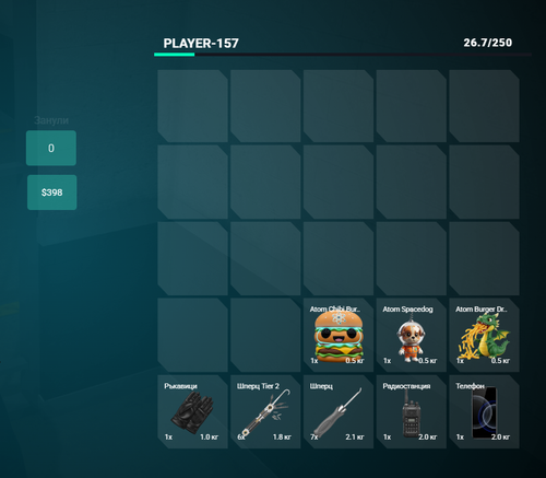 NVIDIA Overlay cVnAMOjoFt.png
