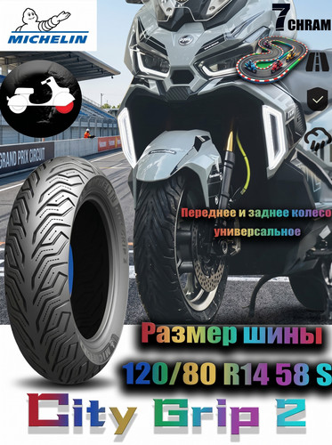 56b13aa12058.jpg